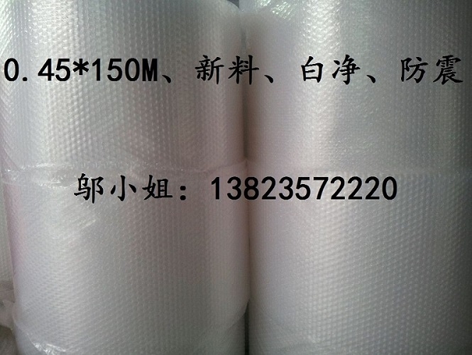 0.45*150Mݾ