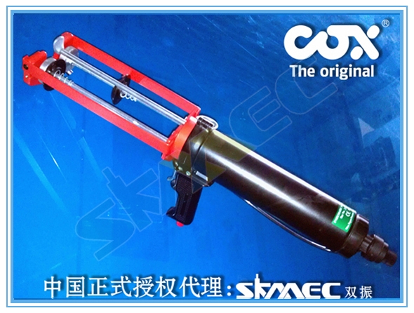COX˫ݽ