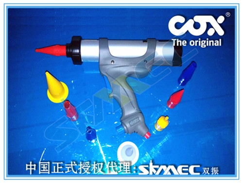 COX/Airflow3