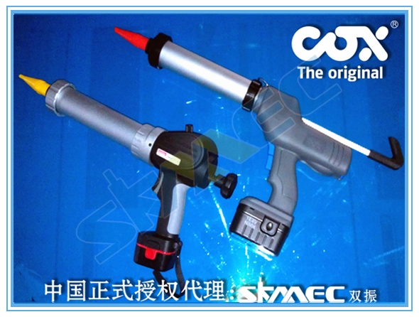 COX͵綯