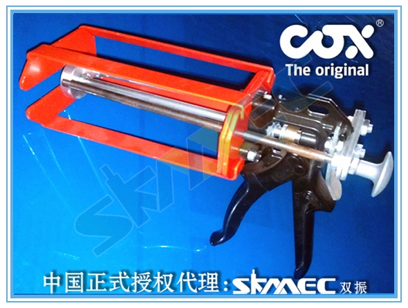 COXֶAB