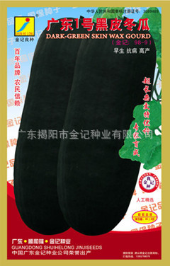 㶫һźƤ98-9