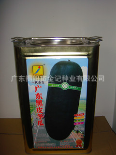 Ǵ׳IU-001
