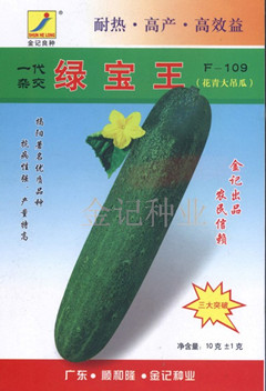 ̱109