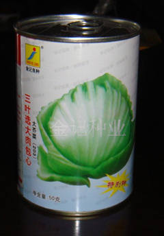 ҶѡĴ203-50