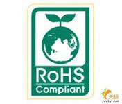 ů/rohsREACH