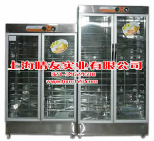 ʳƷ豸䣬ѷ䣬ŷ