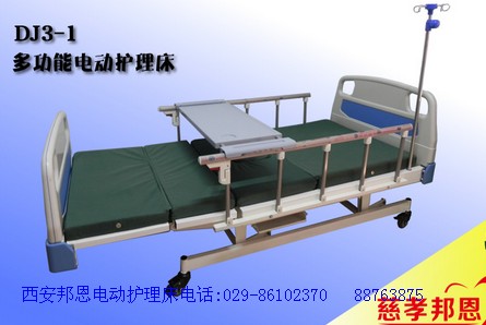 ľö๦ܵ綯̱㻤