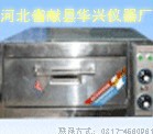 ʽʳƷ