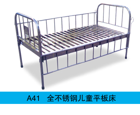 榆林绥德腾达单摇钢管儿童护理床四周带护栏