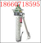 MQT-90/2.1ê 