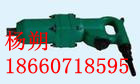 B20 B30