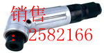 SXJ150-120ĥ  ĥ