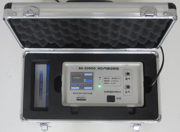 ¼(BG-SDM50/O3)