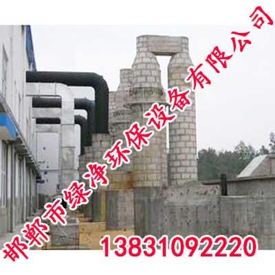 ӱ豸,ӱ豸