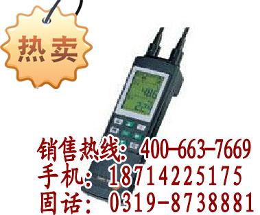 HIOKI/¶ȼ3415