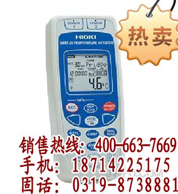 HIOKI/¶ȼ3447