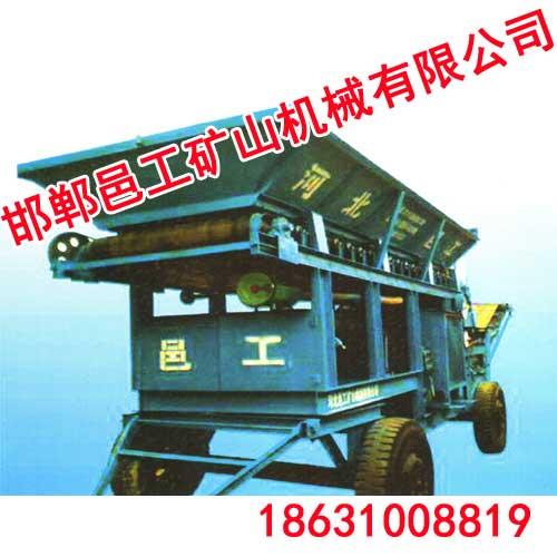 邯郸煤矸石粉碎机,煤矸石粉碎机