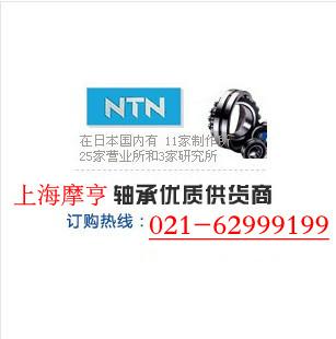 430228XU