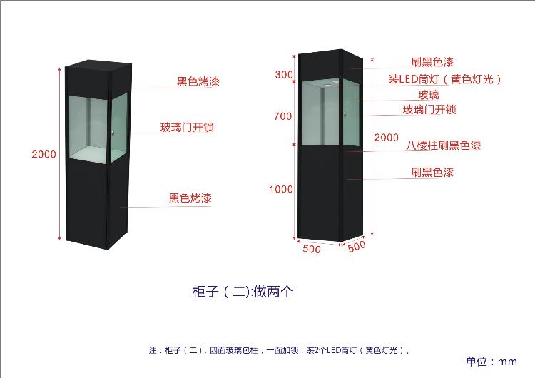 黭չչʾ