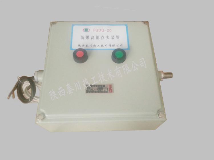 FGDQ-20װ