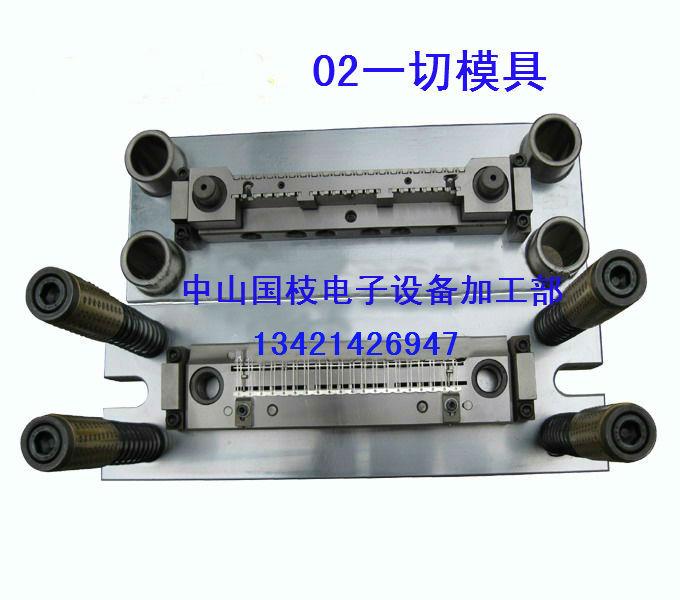 02нģ(GZ-QIE52)