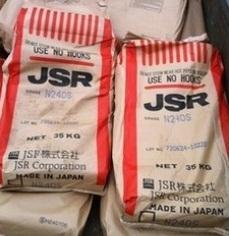 日本JSR丁腈橡胶
