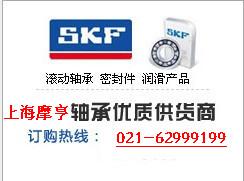 C71910FB/P7