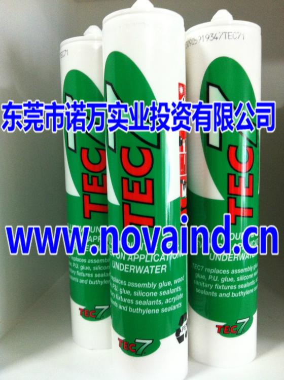 콺ŵTEC7