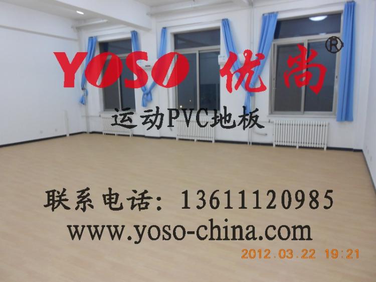 网球场地环保胶垫