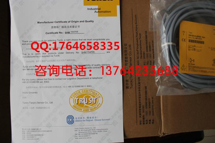 接近开关型号FR30-10AC接近传感器