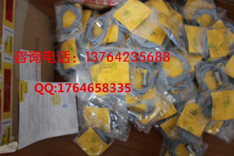 FI2-KM08-ON6Lӽ021-61534882