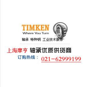 1102KLLB
