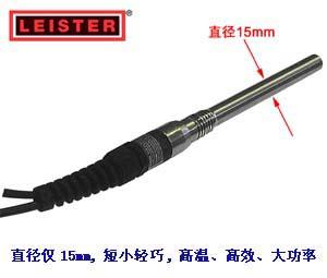 进口加热器笔式热风加热器