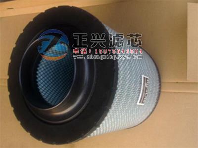 PU3544о