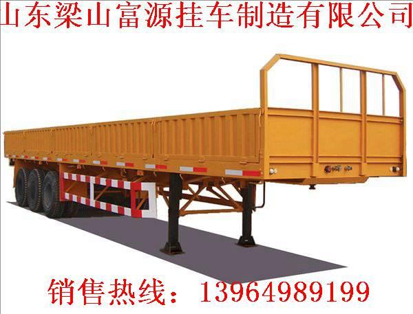 13米半挂车价格2014年报价