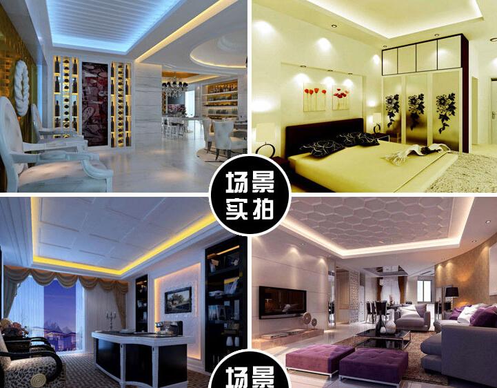 5050led灯带5050全彩灯条