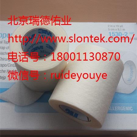 3M3M1530-2΢ͨ
