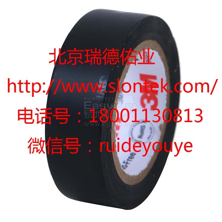 3M3M1200