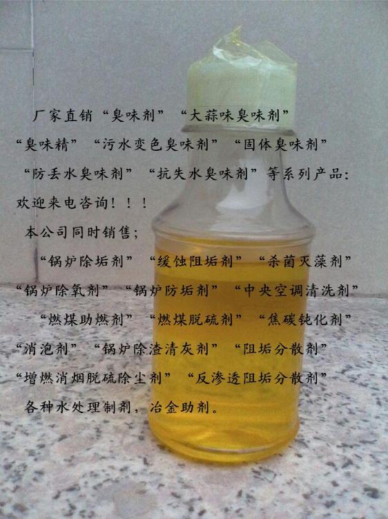 μϴζζ