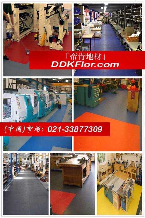镂空工地垫网格工地垫