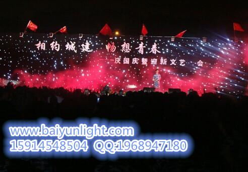 婚庆星空背景幕布》《婚庆星空幕