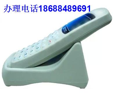߹̻(966)