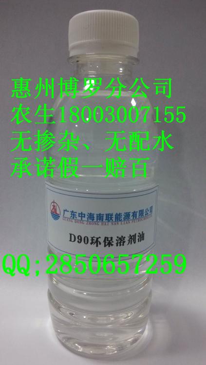 D95ܼ7800Ԫ/