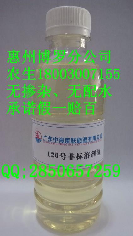 120ŷǱܼ6500Ԫ/