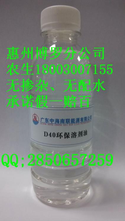 D40ܼ7400Ԫ/
