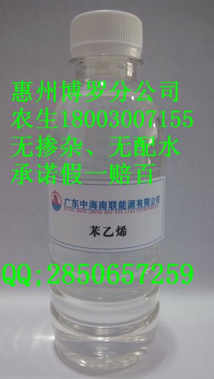 Ӧȼ3500Ԫ/