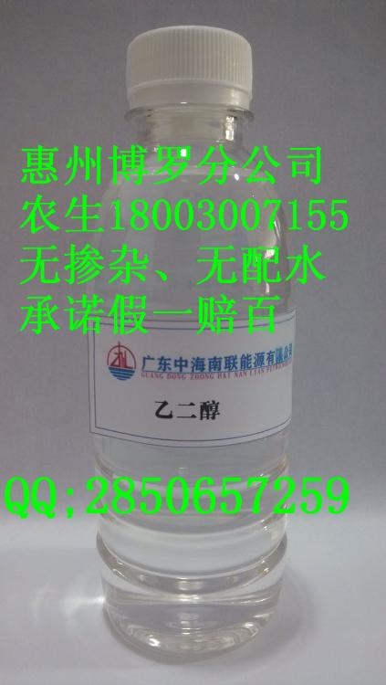 Ӧ춡IBA3500Ԫ/