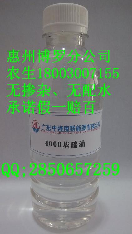 Ӧ40067600Ԫ/