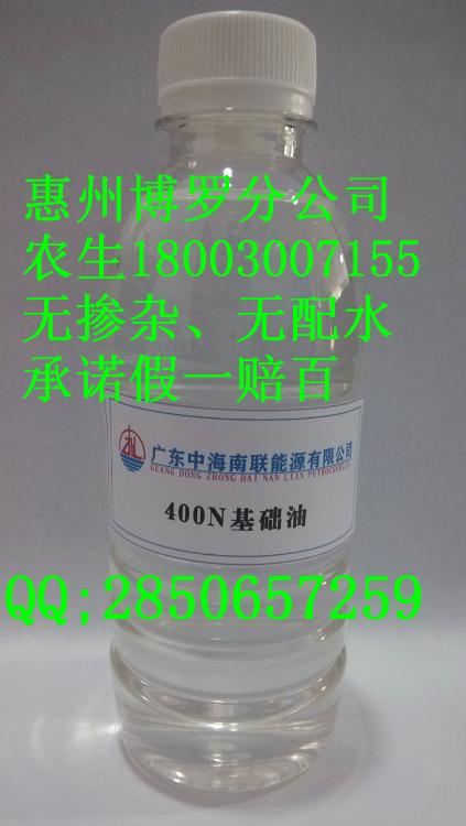 400Nͼ۸8200Ԫ/
